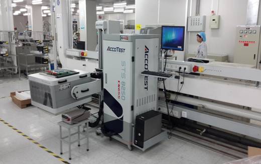 第一台STS8250进入国内最大的封测厂之一 201433122534807.jpg