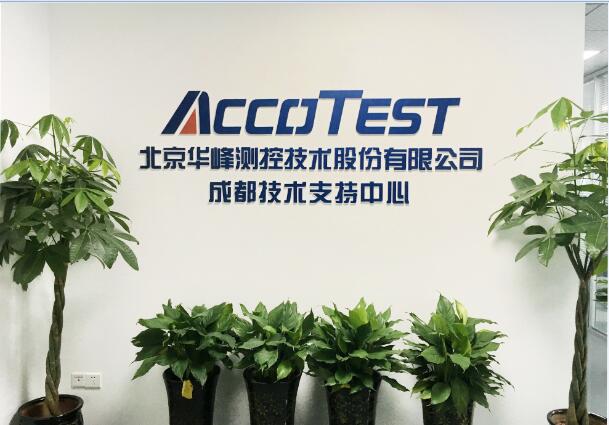 1588928758982114.jpg 2018927135757533.jpg