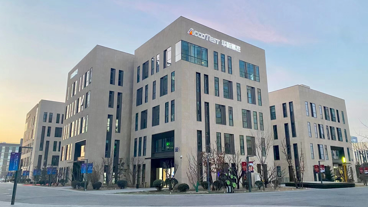 北京办公楼图片1.png 北京办公楼图片1.png